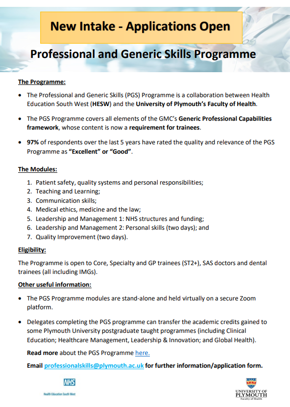 New Flier intake 2